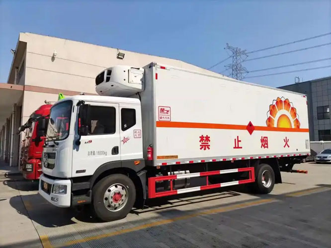 翼城危险品托运